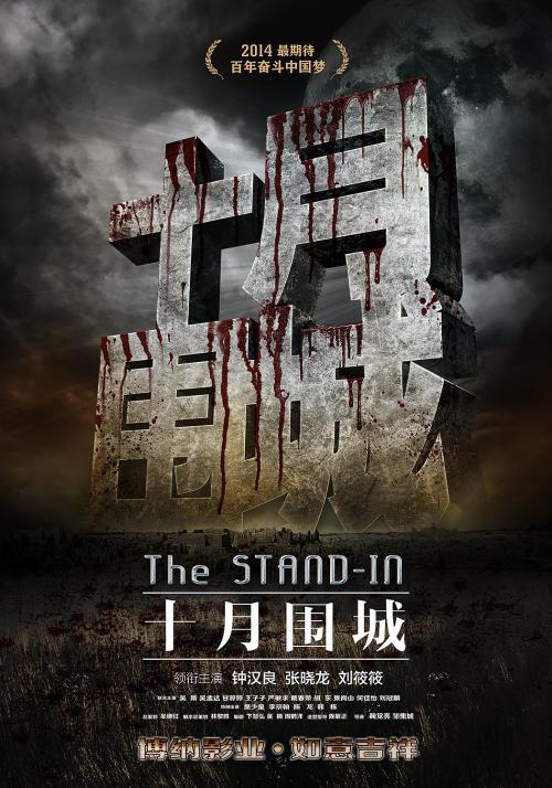 购买印度尼西亚ID